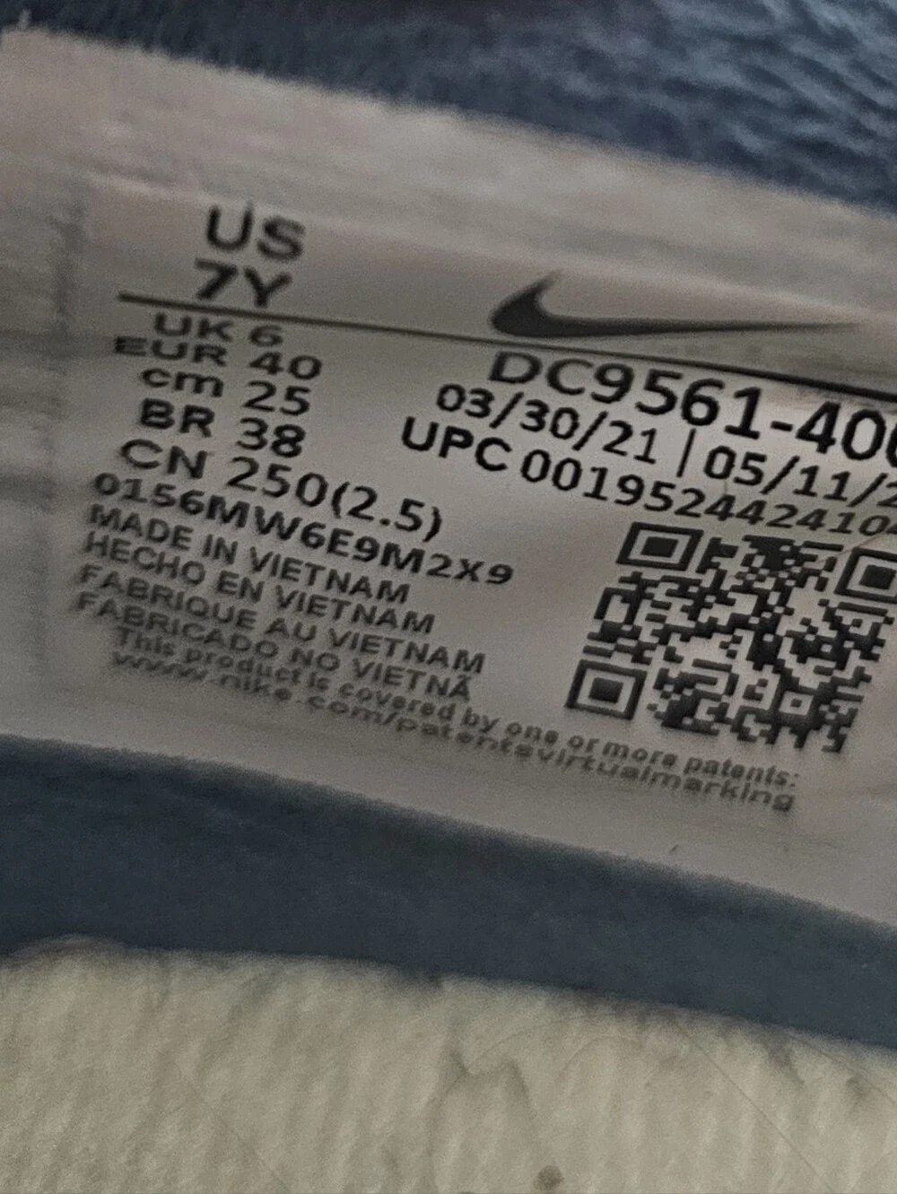 Nike great pre